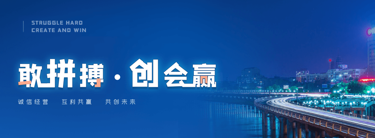 广丰水下工程声呐探测作业